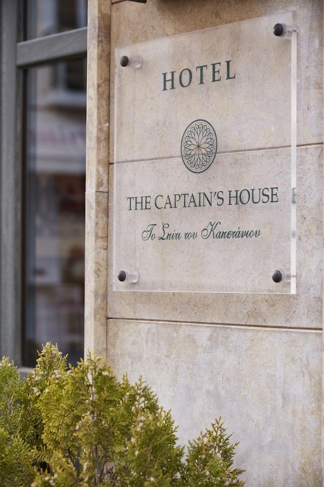 The Captain'S House Boutique Hotel Preveza Luaran gambar